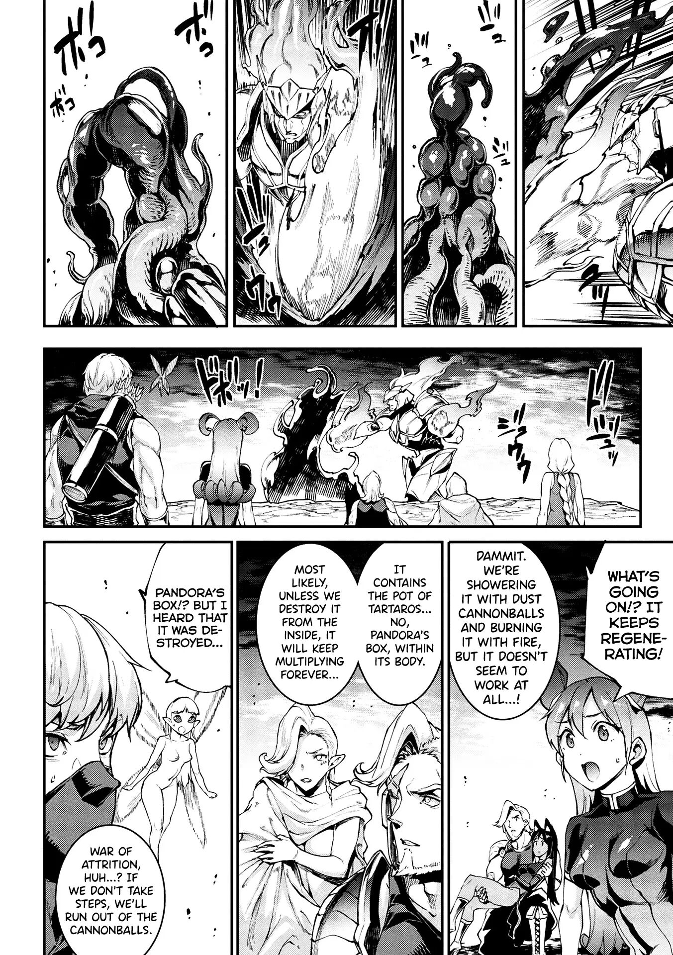 Pandra - Shiroki Yokubou Kuro No Kibou Chapter 15000 Page 6